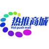 热推商城最新版图标