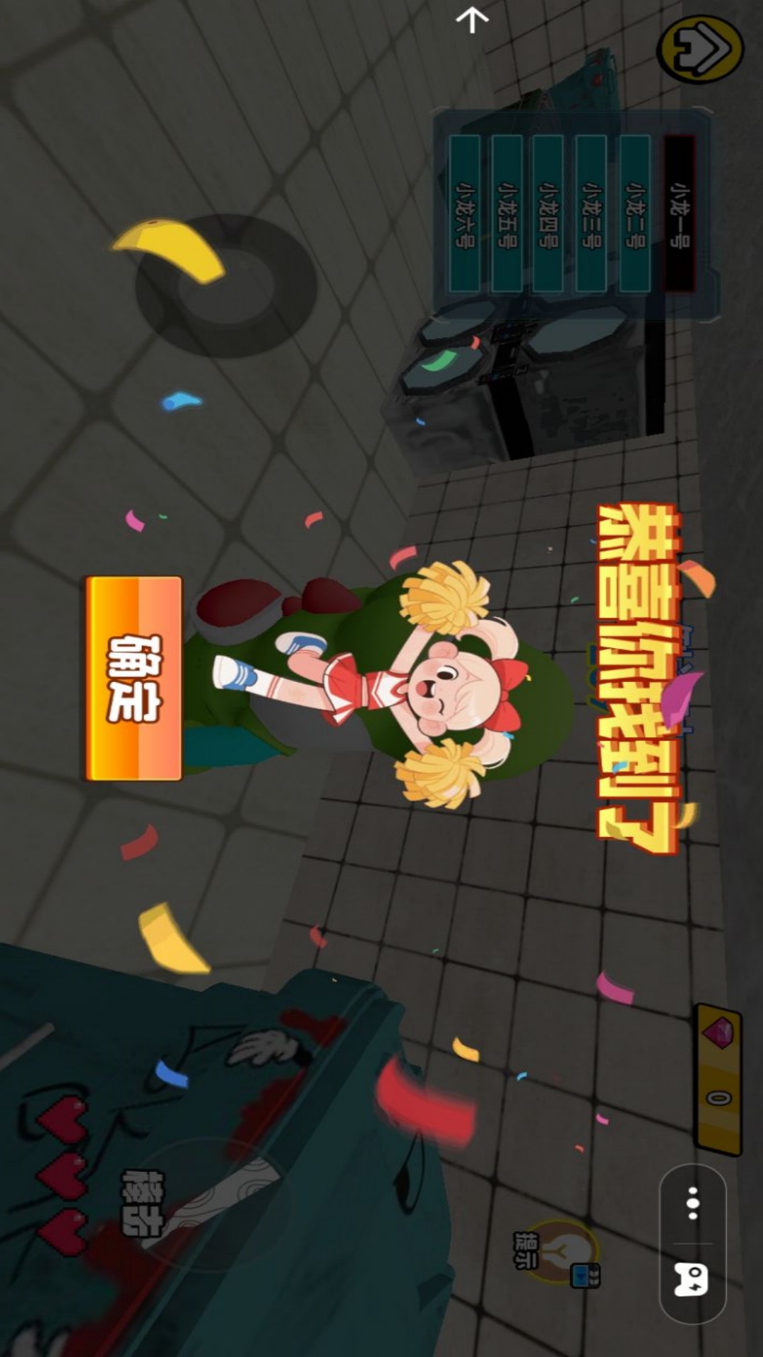 抓娃娃小小达人游戏图3