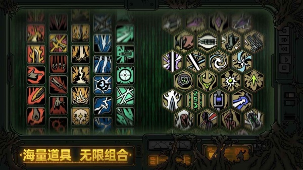 绝地鸭卫