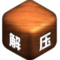 双人小游戏合集图标