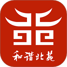 和谐北苑app图标