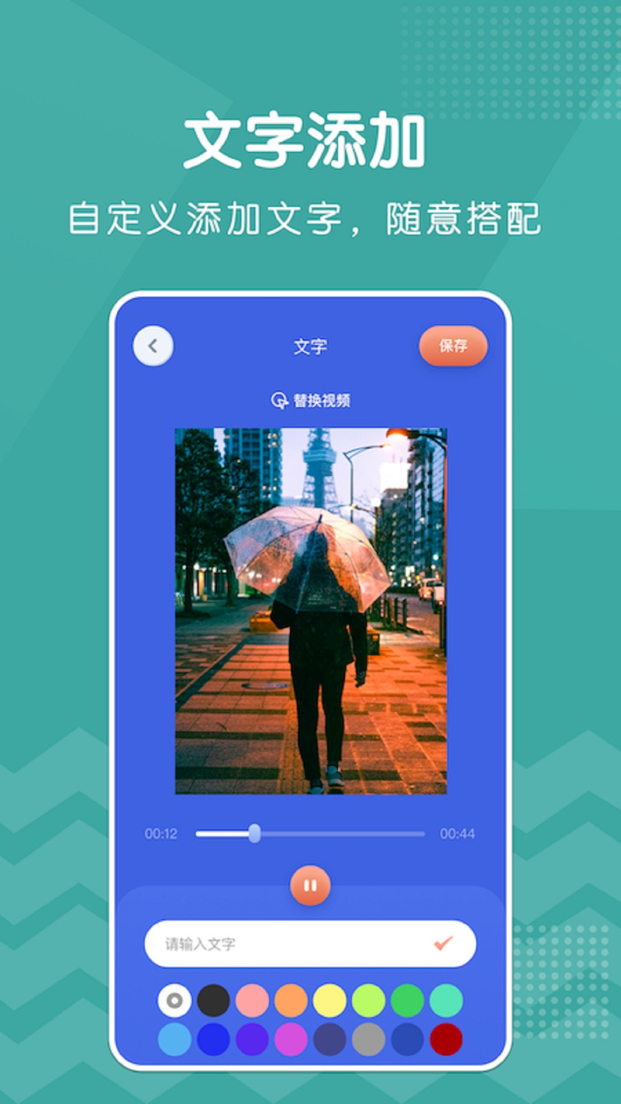 巨蟹视频手机版