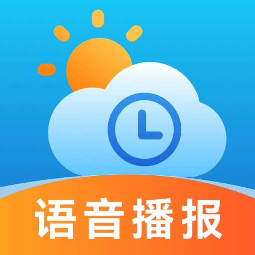 实时语音天气app图标