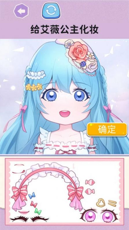 喵喵填色达人游戏图2