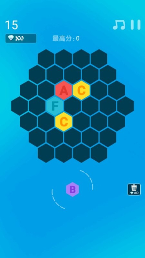 多边形消消乐图3