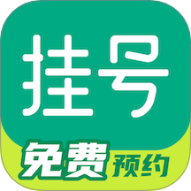 京医号医院预约挂号app图标
