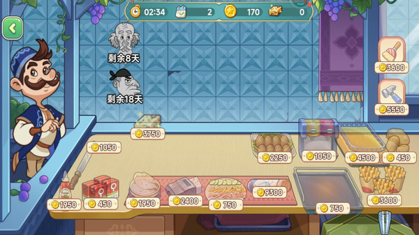 疯厨师游戏图3