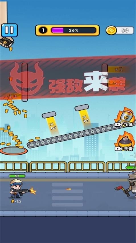 小怪兽全面来袭游戏图2
