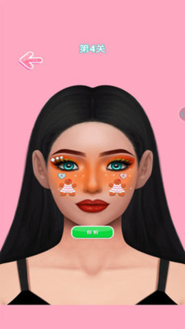 彩妆公主游戏