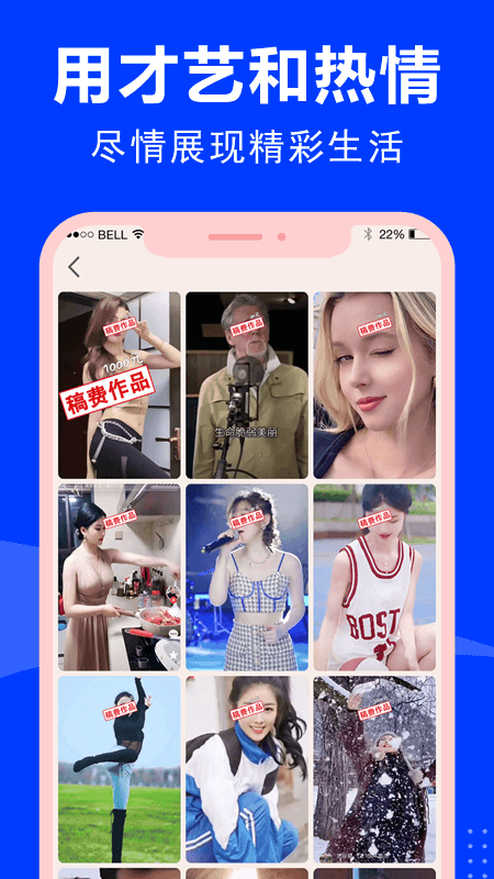 云家园极速版最新版图2