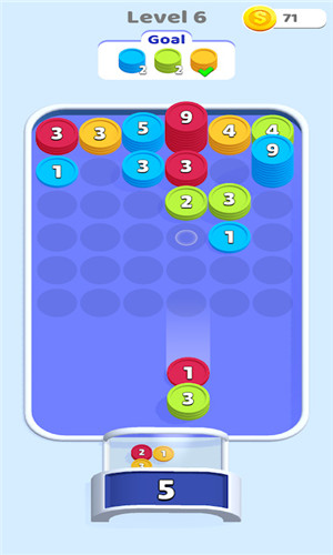 叠起来整数挑战（Stack It 10）图2