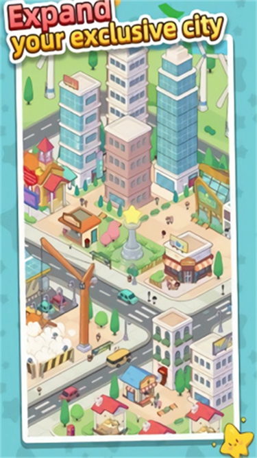 开心市民游戏图1