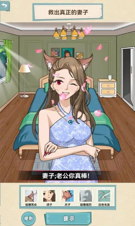 坑王驾到游戏