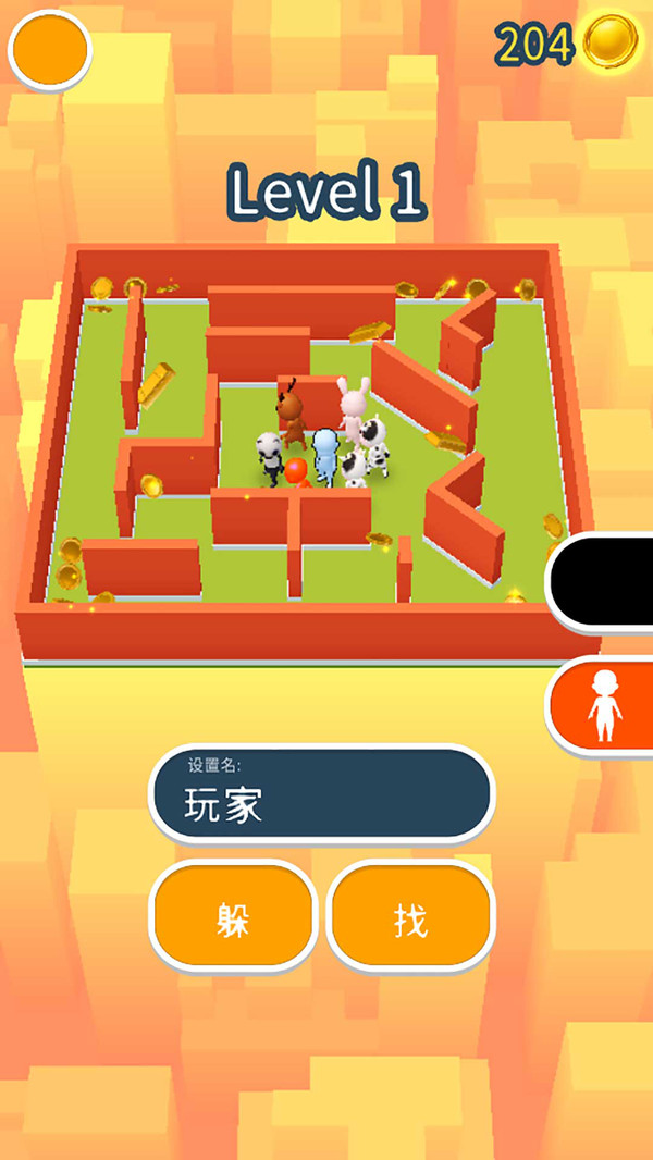 来抓我鸭游戏图1