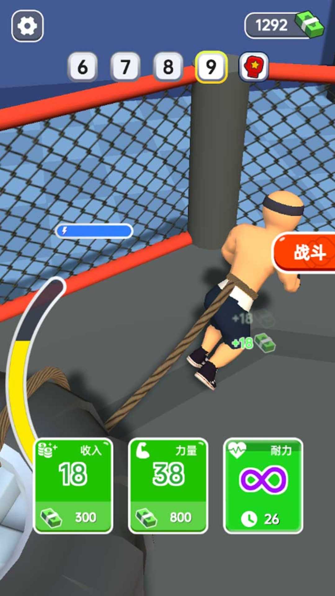 拳王来了游戏图4