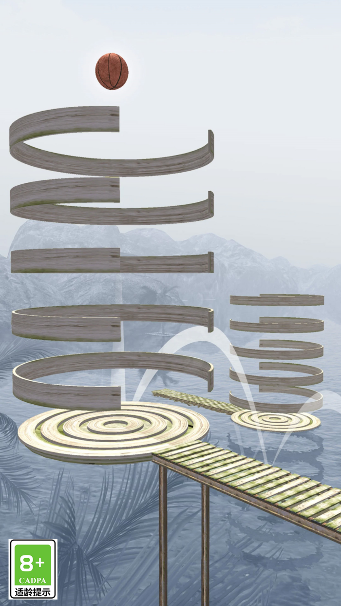 球球的冒险之旅游戏