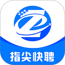 涿州指尖app图标