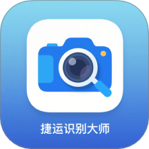 捷运识别大师app图标
