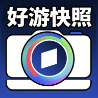 好游快照app图标