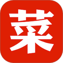 菜谱大全美食菜谱最新版图标