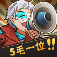 保护小学生手机版图标