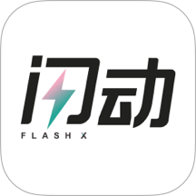 闪动app图标