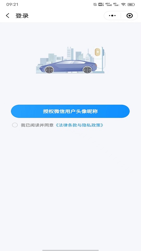 巨湾巨快安卓版图1
