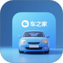 爱车之家app图标