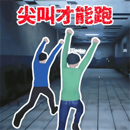 密室逃脱计划最新版图标