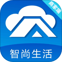 智尚生活商家端app图标