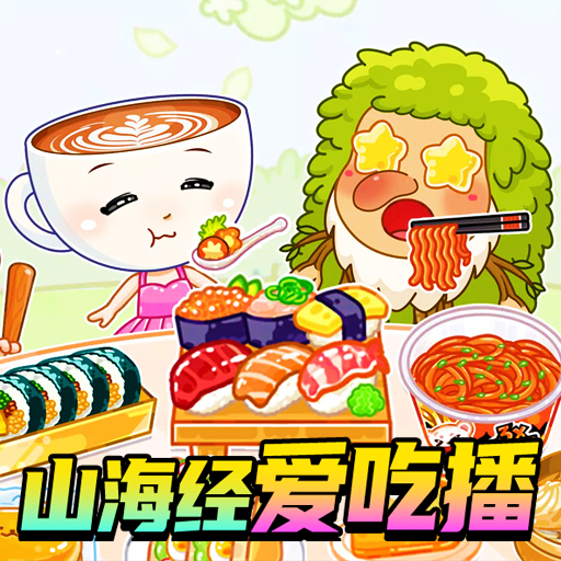 双人吃播MOD游戏图标