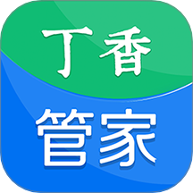 丁香管家app图标