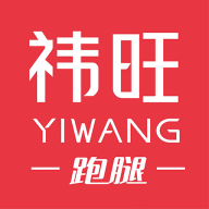 祎旺app图标