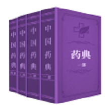 药典大全app图标