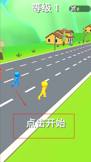形态游戏王最新版图3