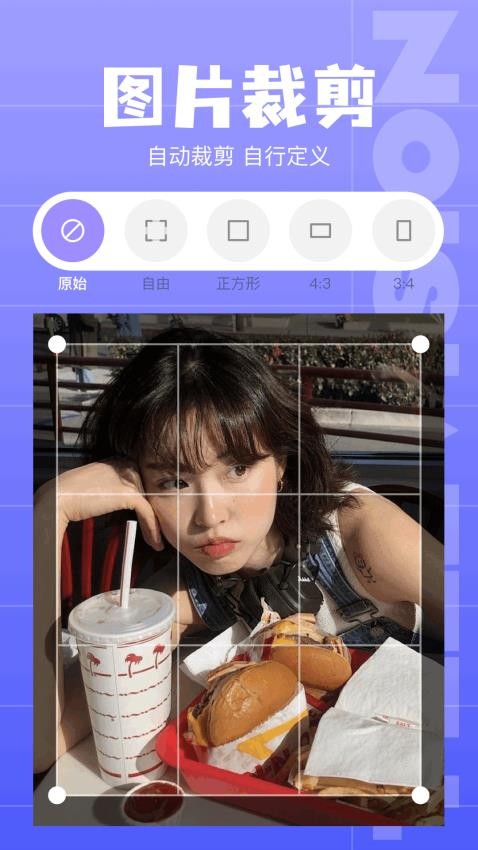 ollama软件图1
