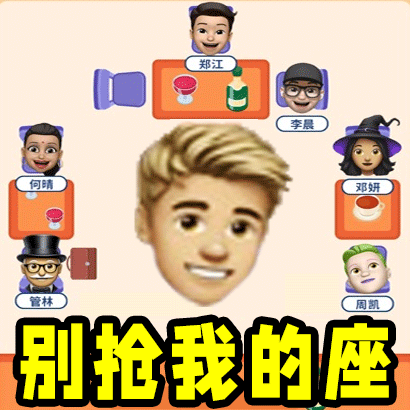 名侦探指南游戏图标