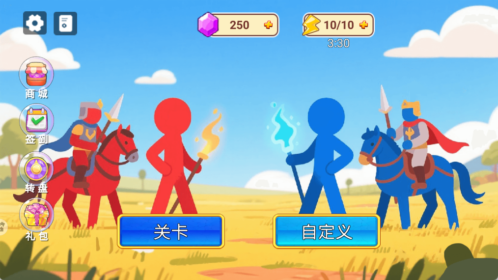 勇士全面战争最新版