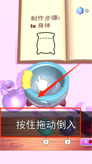 神秘魔宠乐园最新版