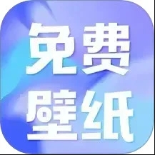 熊猫免费壁纸app图标