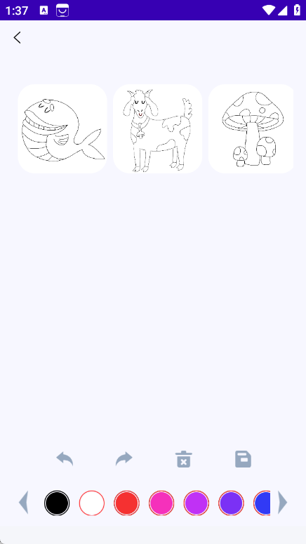 画梦笺安卓版图4