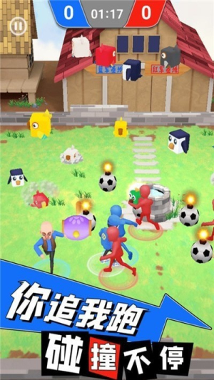 逃离鸡窝图3