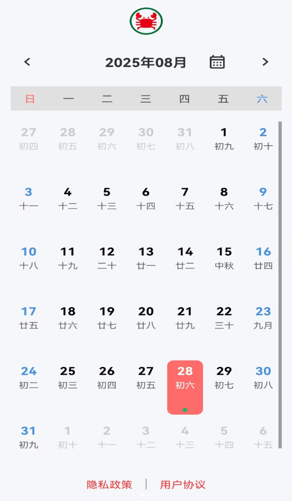 乐游官网版图2