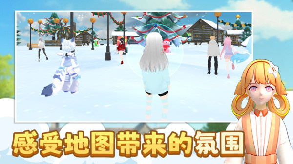 奔跑大作战游戏图1
