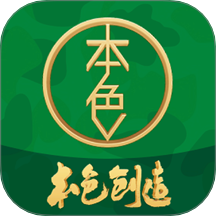 本色创造app图标