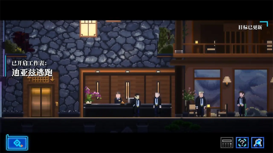 拉库纳(Lacuna)图3