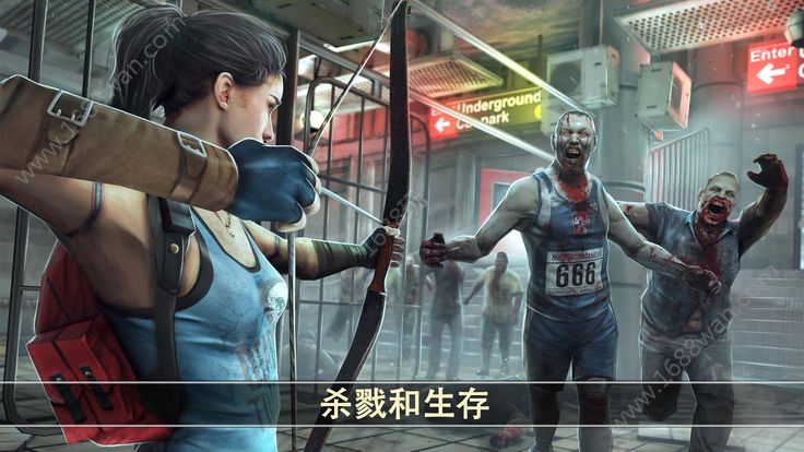 致命感染游戏图1