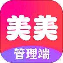 美美管理端APP图标