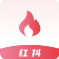 红抖AI助手app图标