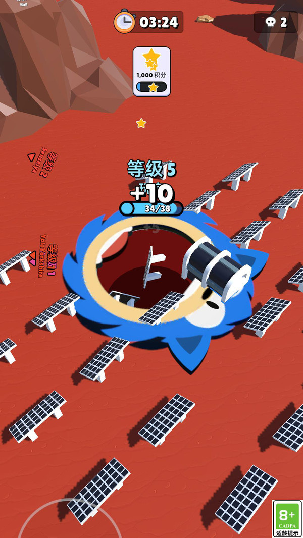 疯狂吸吸乐游戏图2